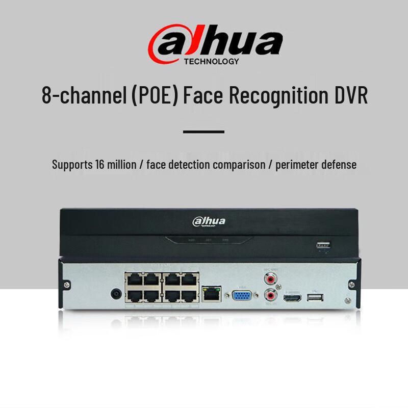 Dahua 8-Channel PoE Network Video Recorder CN plug (adapter included)
Dahua 8-Channel PoE Network Video Recorder CN plug (adapter included)