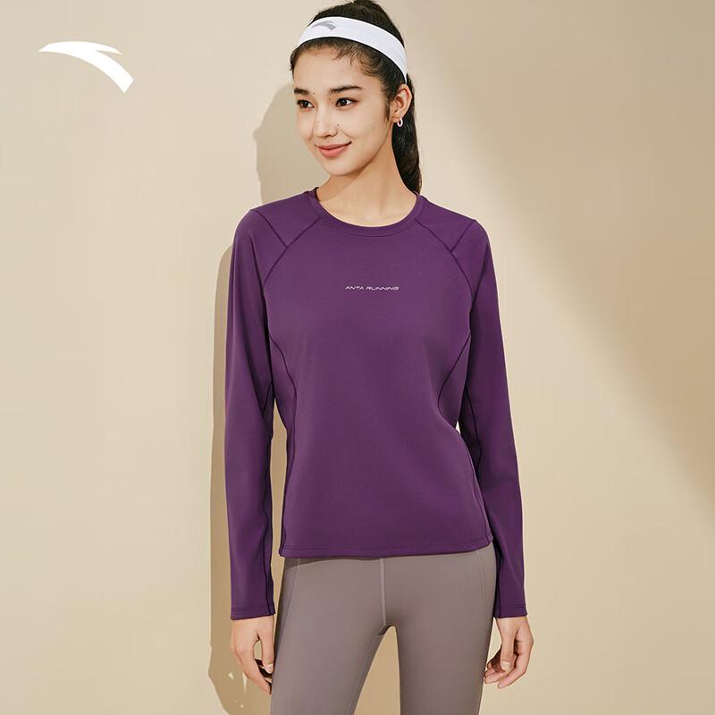 Anta Women s Quick-Dry Long Sleeve Sports T-Shirt M
Anta Women s Quick-Dry Long Sleeve Sports T-Shirt M