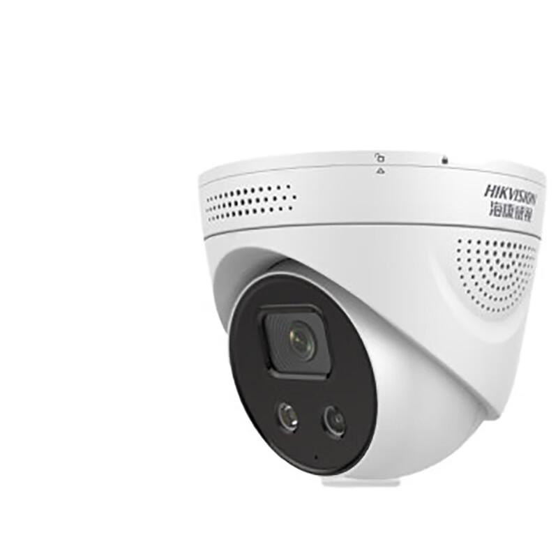 HIKVISION DS-2CD3346FWDA4-LS 4MP Starlight PoE Dome Camera CN plug (adapter included)
HIKVISION DS-2CD3346FWDA4-LS 4MP Starlight PoE Dome Camera CN plug (adapter included)