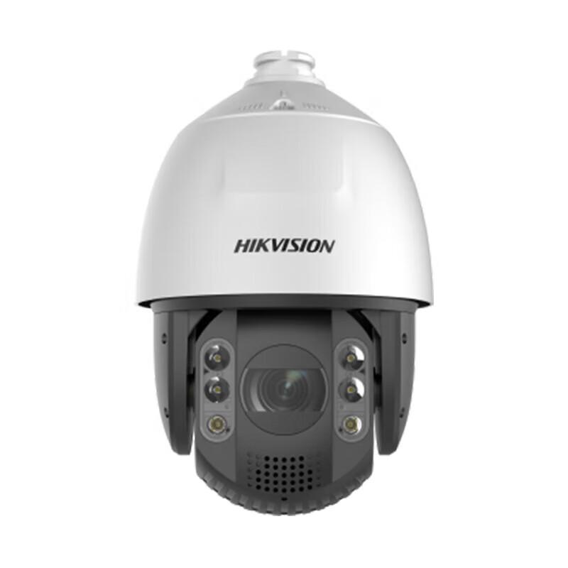 Hikvision 500m Thermal Imaging Forest Fire Detection Dome Camera CN plug (adapter included)
Hikvision 500m Thermal Imaging Forest Fire Detection Dome Camera CN plug (adapter included)