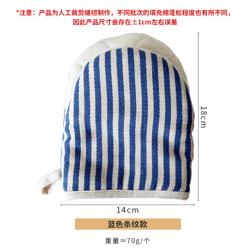 Baking Gloves Striped Pattern Duckbill Microwave Oven Gloves Baking Insulation Gloves синій
Baking Gloves Striped Pattern Duckbill Microwave Oven Gloves Baking Insulation Gloves синій
