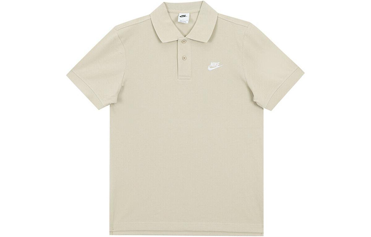 Мужская рубашка-поло Nike Sportswear Rattan Yellow CJ4457-206 XL
Мужская рубашка-поло Nike Sportswear Rattan Yellow CJ4457-206 XL