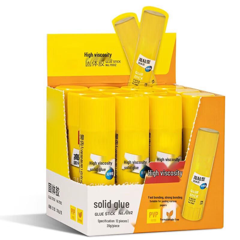 NuanChun Solid Glue Sticks
NuanChun Solid Glue Sticks