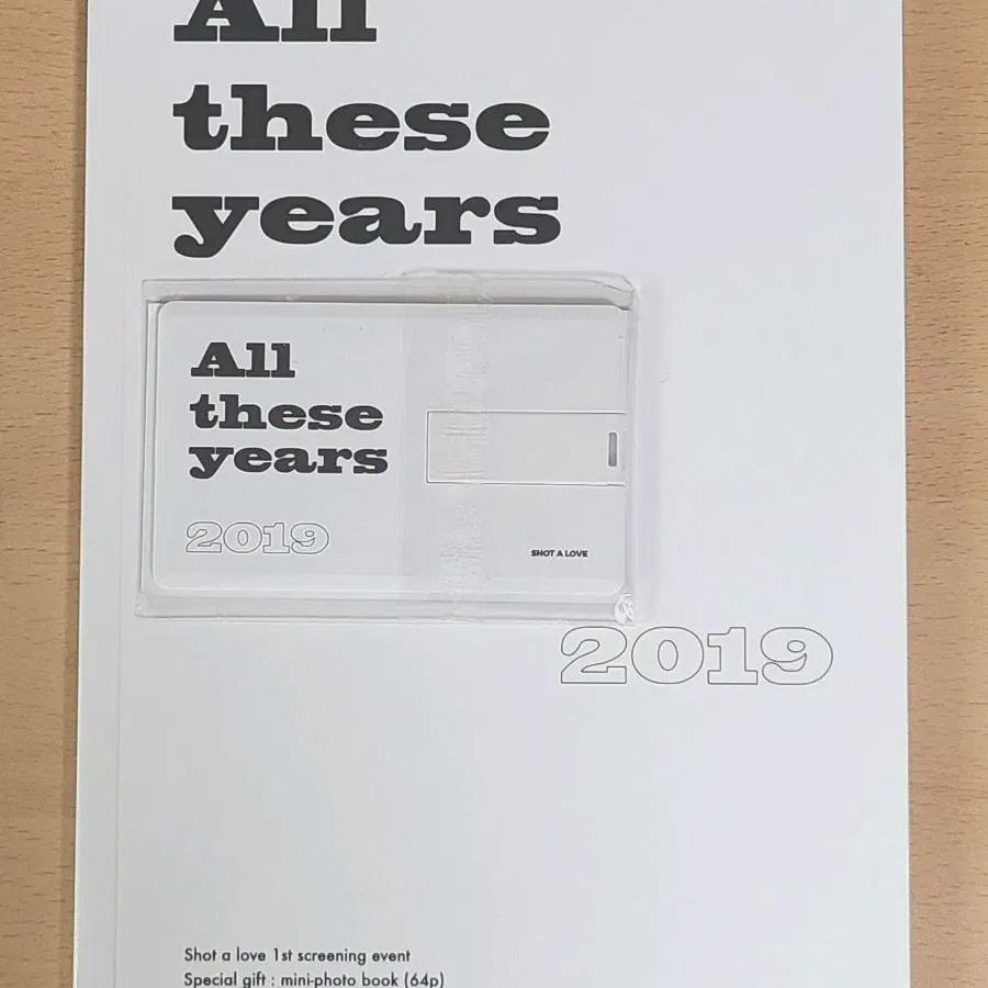 NCT 127 Доён Фотобук USB Шот Ароп 2019
NCT 127 Доён Фотобук USB Шот Ароп 2019