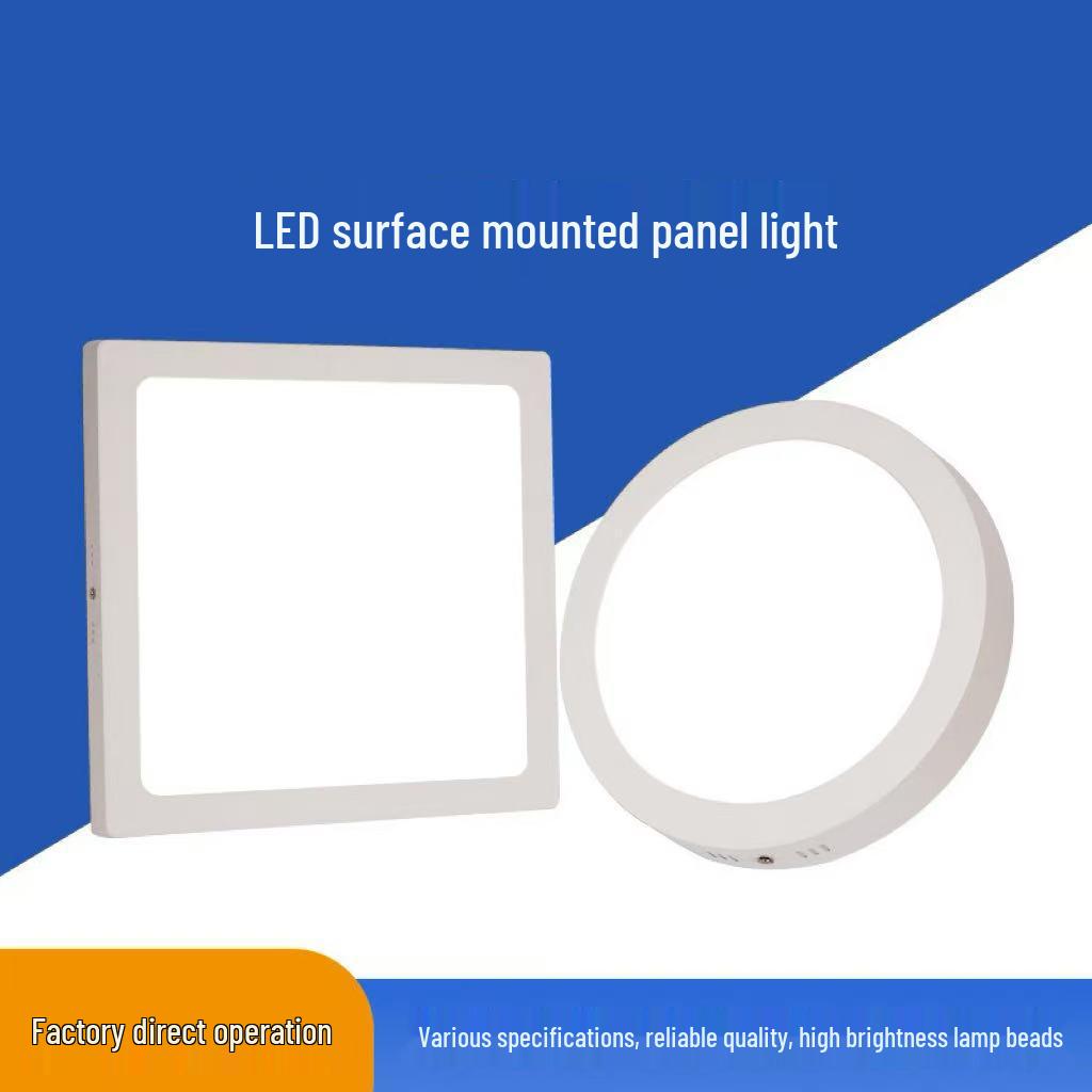 Ultra-Thin Die-Cast Aluminum Round Ceiling Light for Office or Home. Round - 6W
Ultra-Thin Die-Cast Aluminum Round Ceiling Light for Office or Home. Round - 6W