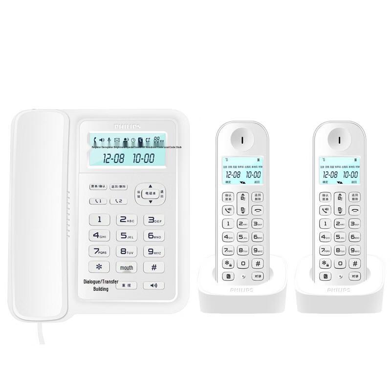 Цифрова бездротова телефонна система Philips DCTG167 (версія CN)
Цифрова бездротова телефонна система Philips DCTG167 (версія CN)