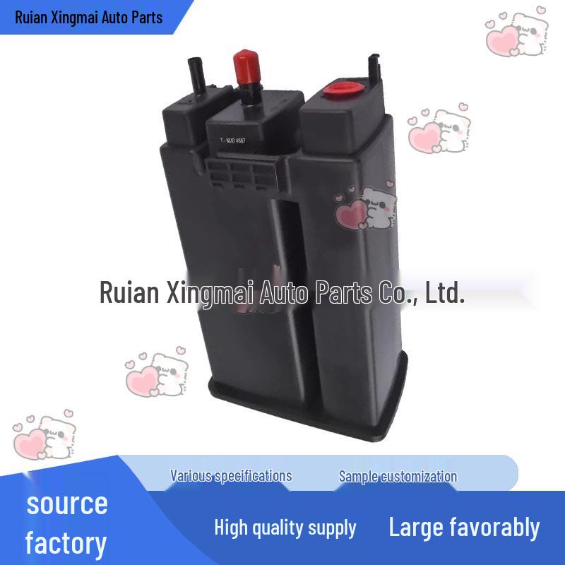 Nissan Armada Titan Fuel Vapor Carbon Canister 14950-7S000 None
Nissan Armada Titan Fuel Vapor Carbon Canister 14950-7S000 None