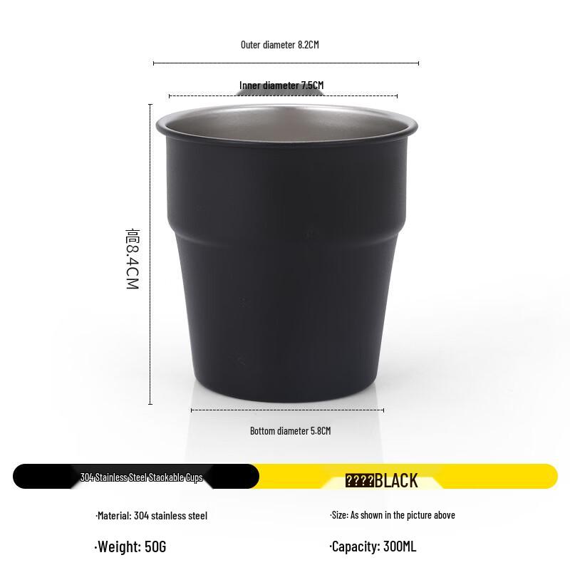 Hejiangshi HJS064 Outdoor Folding 304 Stainless Steel Stackable Cup
Hejiangshi HJS064 Outdoor Folding 304 Stainless Steel Stackable Cup