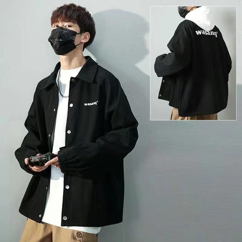 Men s Casual Coach Jacket - Lightweight, Loose Fit, Lapel, Letter Design for Spring, Summer, or Autumn. L
Men s Casual Coach Jacket - Lightweight, Loose Fit, Lapel, Letter Design for Spring, Summer, or Autumn. L
