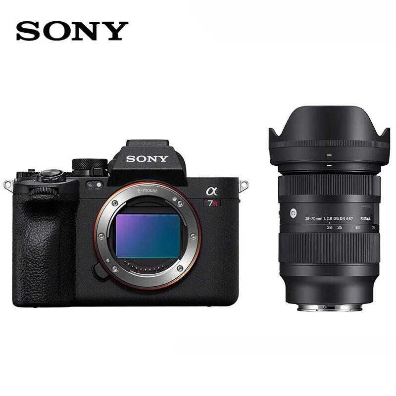 SONY Alpha 7R V Full-Frame Mirrorless Camera with Sigma 28-70mm F2.8 Lens Kit (CN version)
SONY Alpha 7R V Full-Frame Mirrorless Camera with Sigma 28-70mm F2.8 Lens Kit (CN version)
