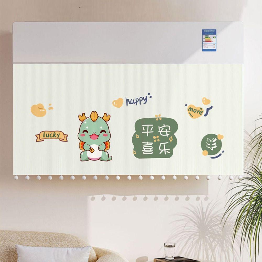 Anti Direct Blowing Windproof Curtain Cartoon Pattern Windproof Baffle Home Style 6
Anti Direct Blowing Windproof Curtain Cartoon Pattern Windproof Baffle Home Style 6