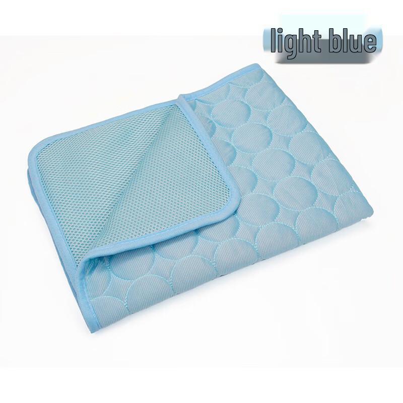 Er Yan Ice Silk Pet Cooling Mat
Er Yan Ice Silk Pet Cooling Mat