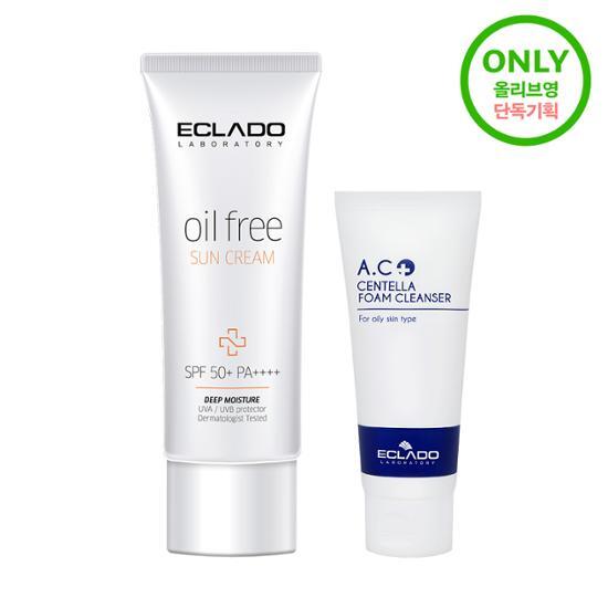 Eclado UV Безмасляный солнцезащитный крем SPF50+PA++++ Special, Корейский солнцезащитный крем
Eclado UV Безмасляный солнцезащитный крем SPF50+PA++++ Special, Корейский солнцезащитный крем
