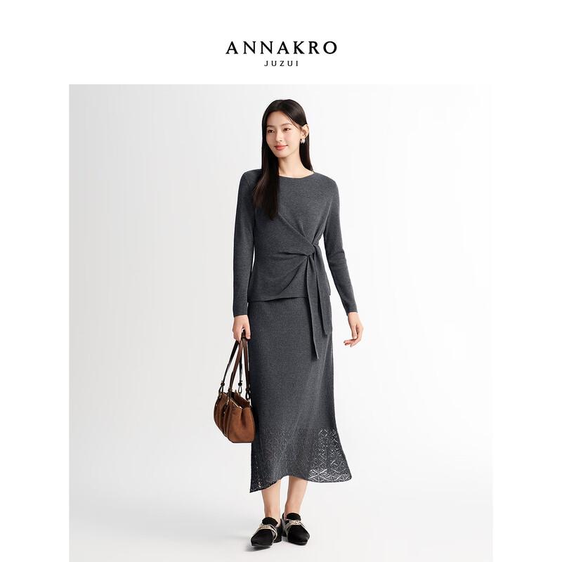 Women s Elegant Knit Long Sleeve Top & Skirt Set XL
Women s Elegant Knit Long Sleeve Top & Skirt Set XL