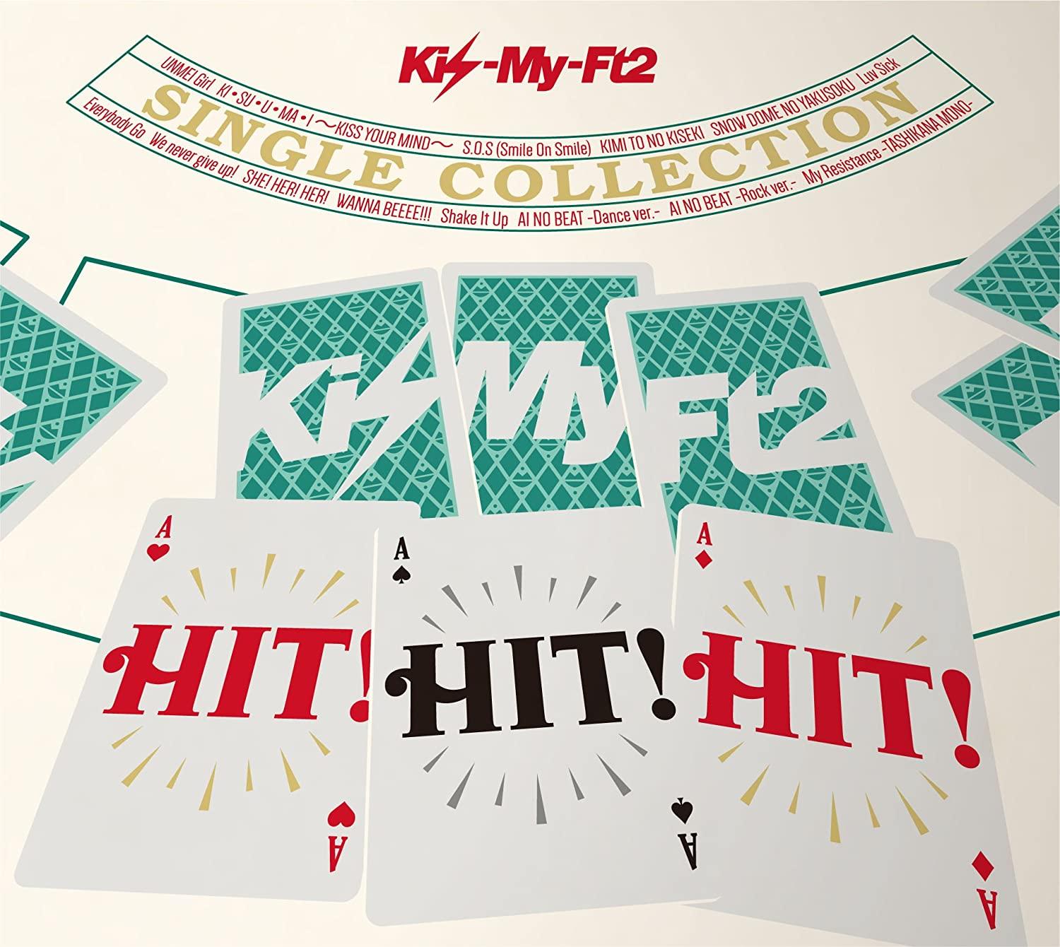 CD KIS-MY-FT2 - HIT! УДАРЯТЬ! УДАРЯТЬ! (АЛЬБОМ+DVD) AVCD38925 Япония Японская поп-звезда Б/У
CD KIS-MY-FT2 - HIT! УДАРЯТЬ! УДАРЯТЬ! (АЛЬБОМ+DVD) AVCD38925 Япония Японская поп-звезда Б/У