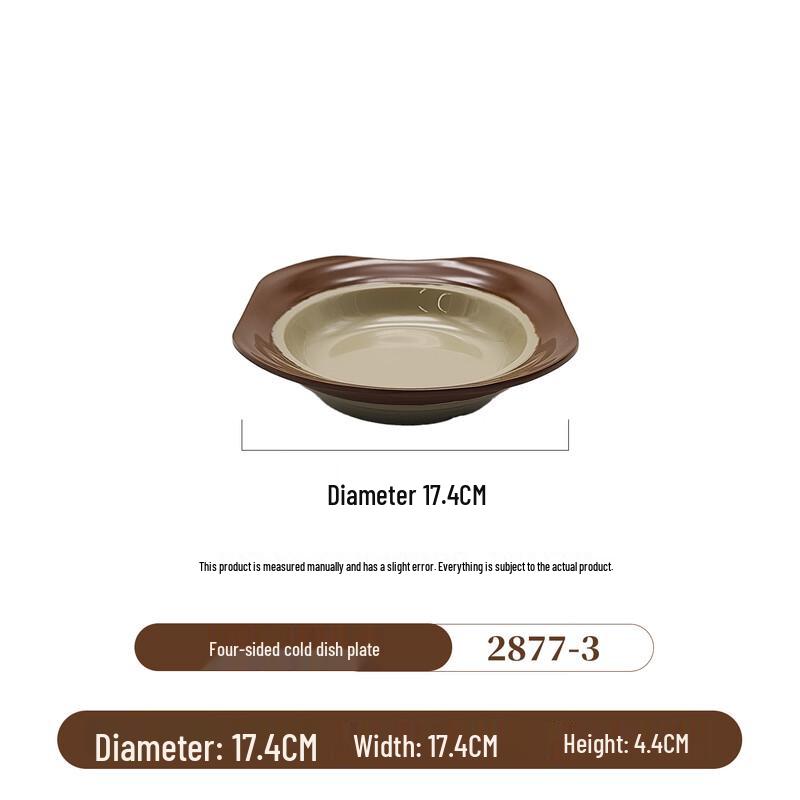 Yundu Chinese Style Melamine Serving Bowl
Yundu Chinese Style Melamine Serving Bowl