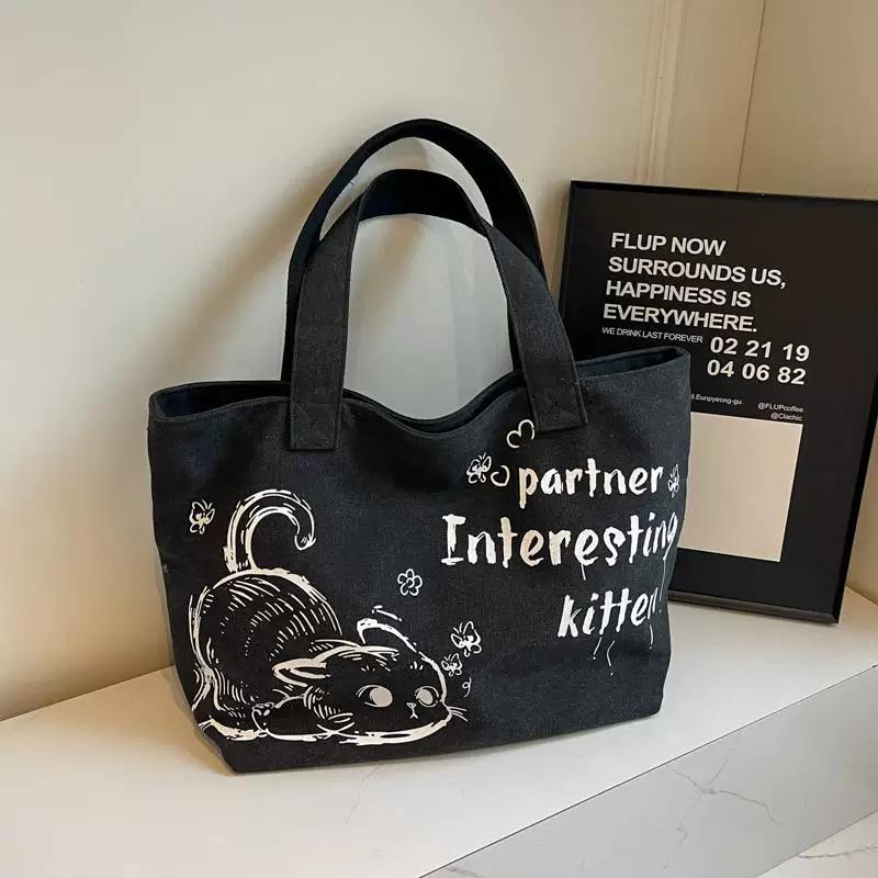 Casual Large Capacity Canvas Tote Bag Women s Autumn And Winter Commuting Shoulder Bag Outing Portable Shopping Bag
Casual Large Capacity Canvas Tote Bag Women s Autumn And Winter Commuting Shoulder Bag Outing Portable Shopping Bag