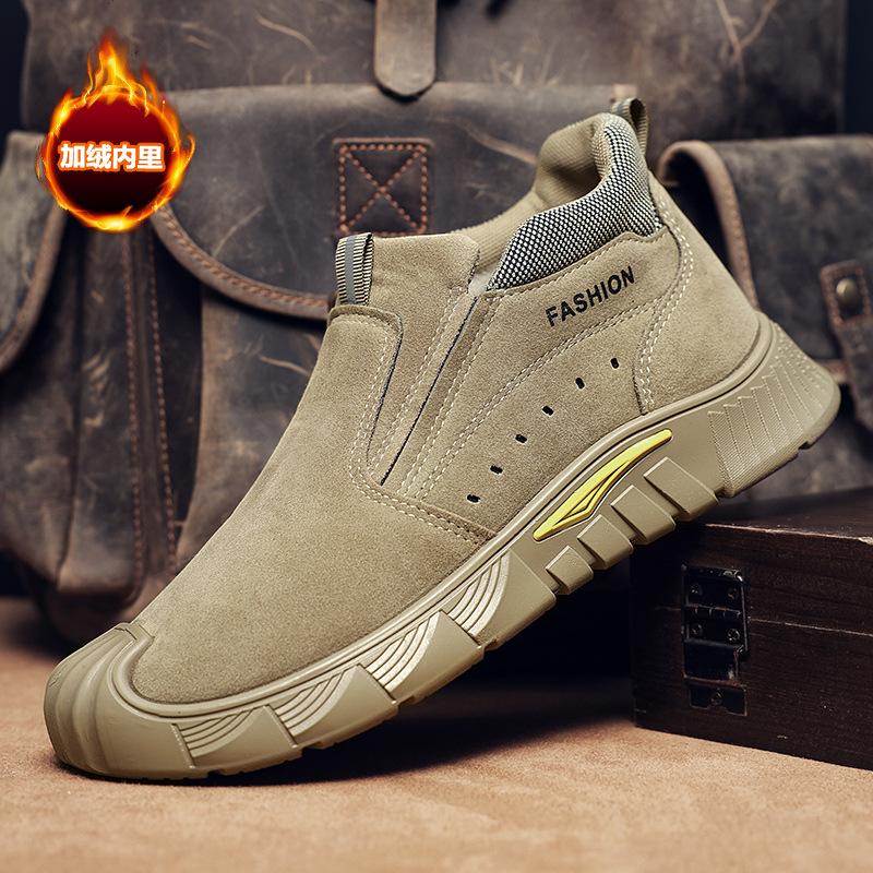 Обувь для страхования труда, водонепроницаемая и нескользящая, мужская зимняя, бархатная, утолщенная, дезодорирующая, ботинки Martin с одной педалью, модная и универсальная 39
Обувь для страхования труда, водонепроницаемая и нескользящая, мужская зимняя, бархатная, утолщенная, дезодорирующая, ботинки Martin с одной педалью, модная и универсальная 39