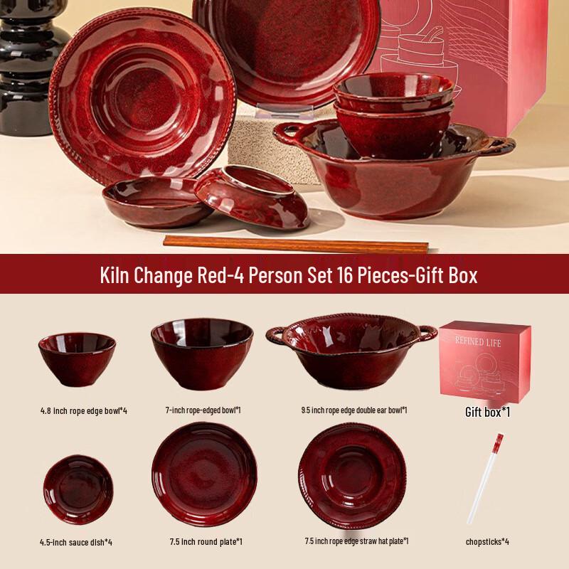 Wutuo Kiln Red 16-Piece Dinnerware Set
Wutuo Kiln Red 16-Piece Dinnerware Set