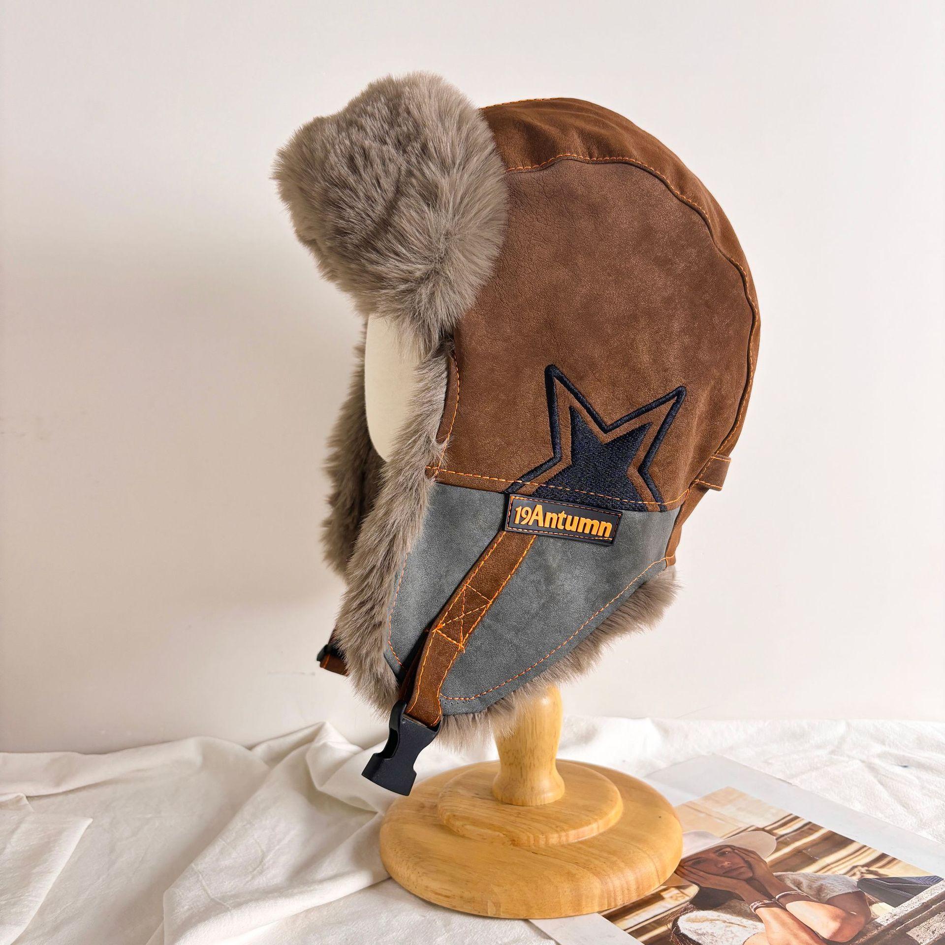 Осінньо-зимова шкіряна вставка, велосипедна тепла вітрозахисна шапка із захистом вух, модна, з особистістю, ретро-імітація M(56-58cm) коричневий
Осінньо-зимова шкіряна вставка, велосипедна тепла вітрозахисна шапка із захистом вух, модна, з особистістю, ретро-імітація M(56-58cm) коричневий