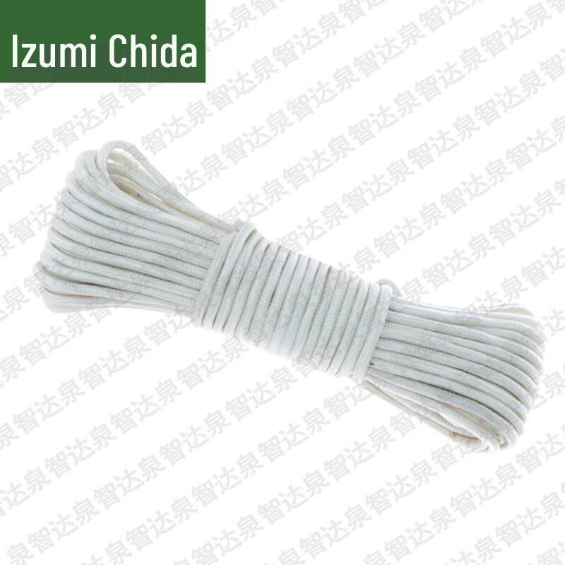 Quanzhida Multi-purpose Braided Rope
Quanzhida Multi-purpose Braided Rope