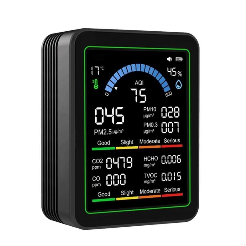 Air Quality Meter PM1.0 PM2.5 PM10 CO2 TVOC HCHO Temperature and Humidity чорний
Air Quality Meter PM1.0 PM2.5 PM10 CO2 TVOC HCHO Temperature and Humidity чорний