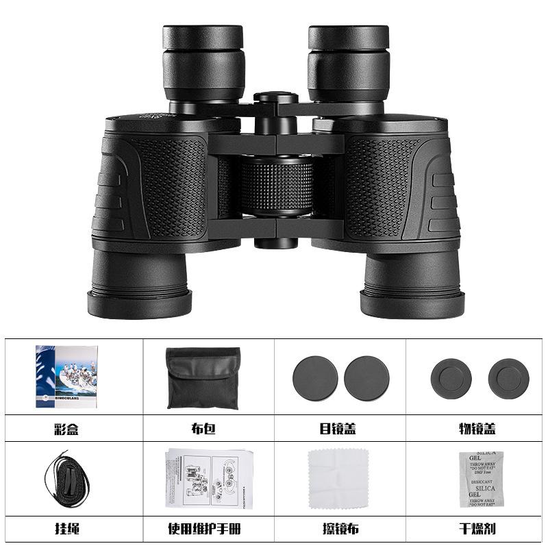 High-definition High-power Low-light Night Vision Binoculars Outdoor Professional-grade Bee-hunting Day Dual-use Handheld Ranging
High-definition High-power Low-light Night Vision Binoculars Outdoor Professional-grade Bee-hunting Day Dual-use Handheld Ranging