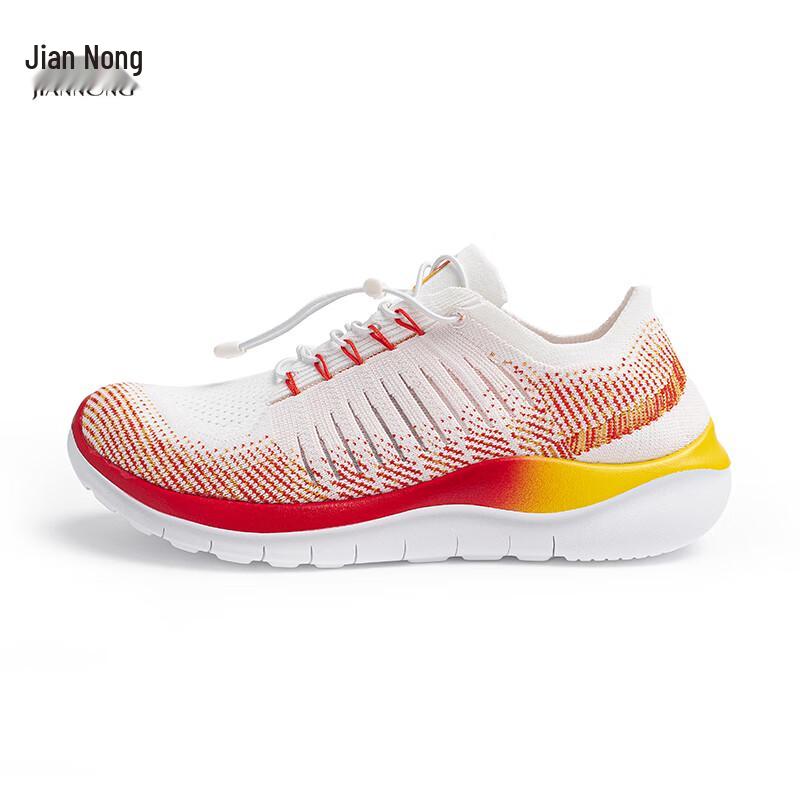 Jiannong X758 Unisex Lightweight Running & Casual Shoes EU 44
Jiannong X758 Unisex Lightweight Running & Casual Shoes EU 44