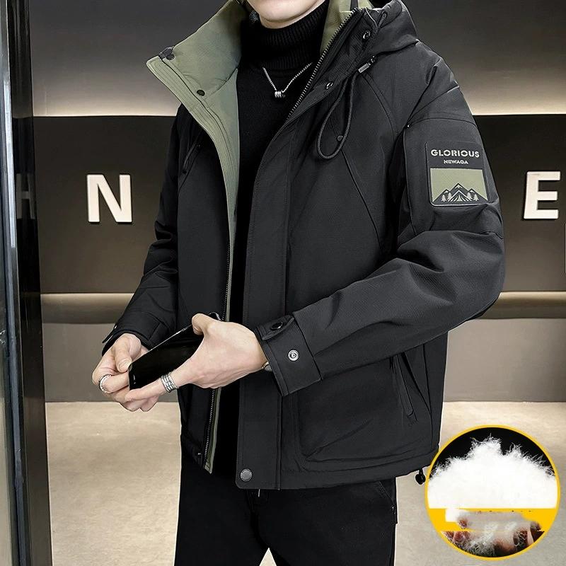 Мужской пуховик зимний утолщенный теплый свободный мужской и женский пуховик с капюшоном из утиного пуха XS чёрный
Мужской пуховик зимний утолщенный теплый свободный мужской и женский пуховик с капюшоном из утиного пуха XS чёрный