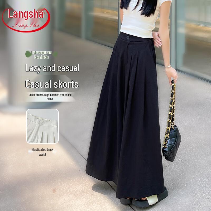 Lansha High-Waist Wide-Leg Skirt Pants L
Lansha High-Waist Wide-Leg Skirt Pants L