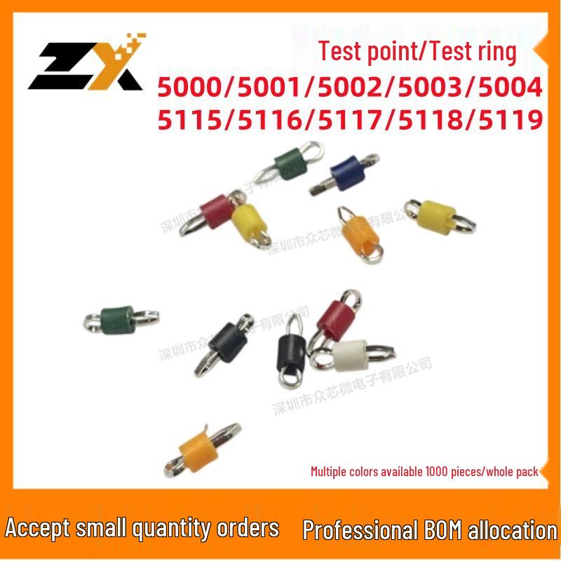 High-Temperature Nylon/Phosphor Bronze Silver-Plated PCB Circuit Test Pin/Ring 5117 - Heavy-Duty Bronze Pin
High-Temperature Nylon/Phosphor Bronze Silver-Plated PCB Circuit Test Pin/Ring 5117 - Heavy-Duty Bronze Pin
