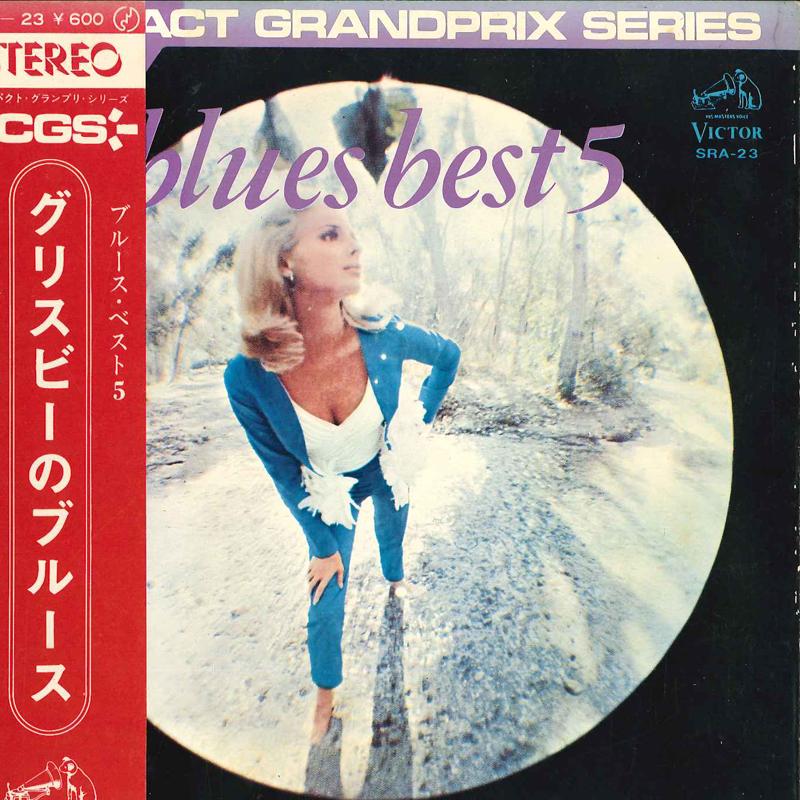 7inch Record THREE SUNS / LOS INDIOS TABAJARAS / - Blues Best 5 SRA23 VICTOR Japan Obi New Age & Easy Listening Used
7inch Record THREE SUNS / LOS INDIOS TABAJARAS / - Blues Best 5 SRA23 VICTOR Japan Obi New Age & Easy Listening Used