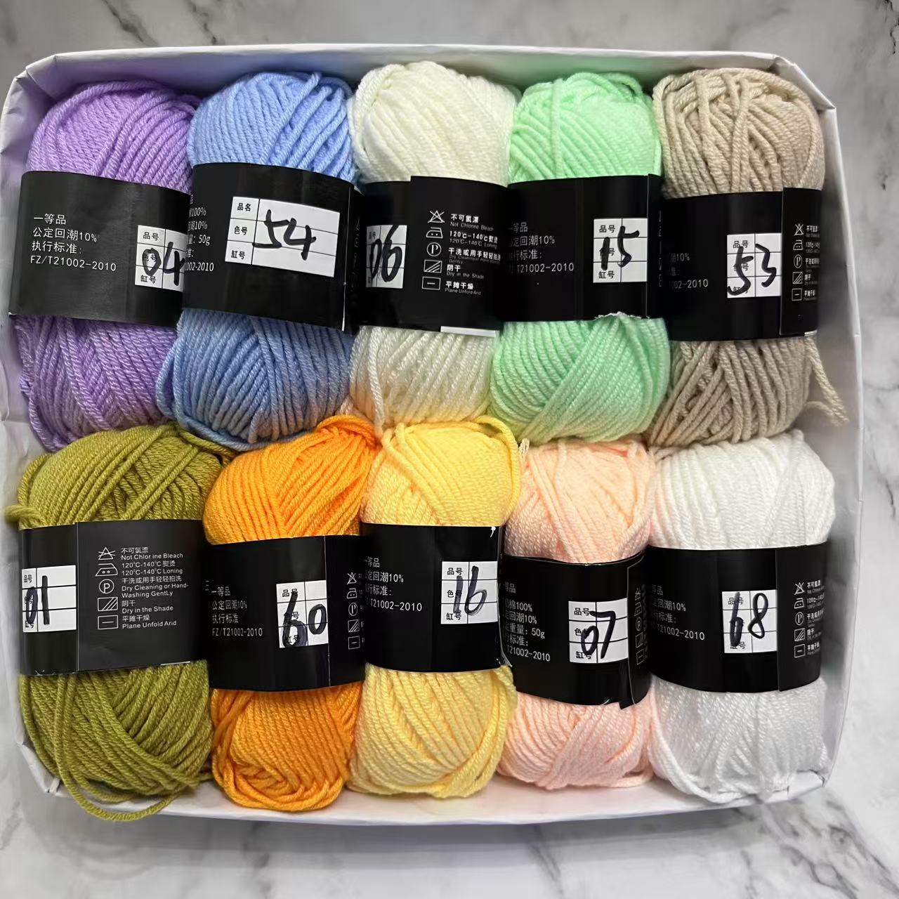 10 шт./Лот Молочный Хлопок Пряжа 500 г Мягкая Отобранная Окрашенная 4-слойная Пряжа для Вязания Набор для Вязания Крючком Вязаных Сумок Свитера Шарфа Принадлежности для Вязания
