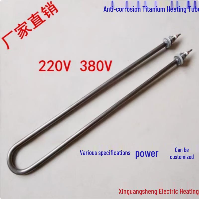 Other World Computing M18 U-Type High Power Element
Other World Computing M18 U-Type High Power Element