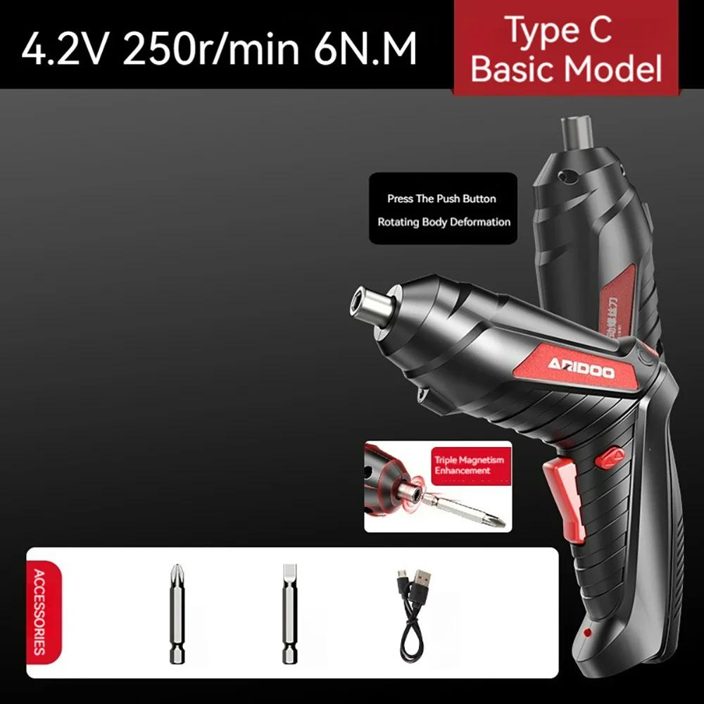 4.2V 1300mAh Многофункциональный набор электрических отверток Беспроводная перезаряжаемая небольшая бытовая крестообразная электрическая отвертка
4.2V 1300mAh Многофункциональный набор электрических отверток Беспроводная перезаряжаемая небольшая бытовая крестообразная электрическая отвертка