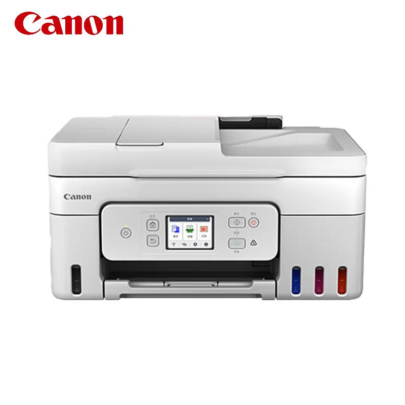 Canon GM4080 Ink Tank All-in-One Printer CN plug (adapter included)
Canon GM4080 Ink Tank All-in-One Printer CN plug (adapter included)