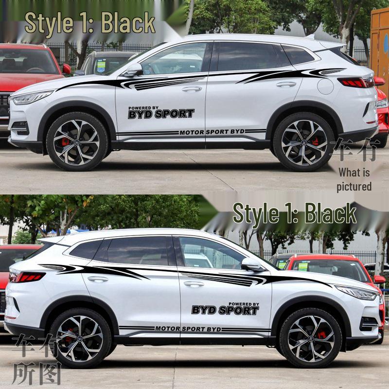 BYD Song PLUS Кастомні наклейки: Персоналізовані кольорові смуги для прикраси кузова автомобіля Standard
BYD Song PLUS Кастомні наклейки: Персоналізовані кольорові смуги для прикраси кузова автомобіля Standard