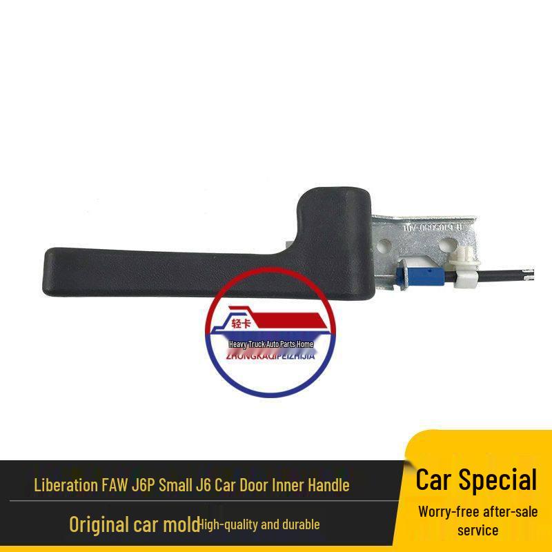 Compatible Door Interior Pull Handle for Jiefang Big J6P & Small J6 Models with Manual Cord Mechanism Standard
Compatible Door Interior Pull Handle for Jiefang Big J6P & Small J6 Models with Manual Cord Mechanism Standard