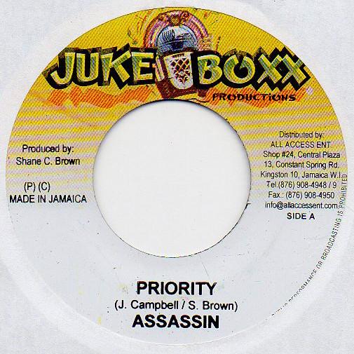 7inch Record ASSASSIN - Priority NONE Juke Boxx Produ 2009 Jamaica Reggae, Ska & Dub Used
7inch Record ASSASSIN - Priority NONE Juke Boxx Produ 2009 Jamaica Reggae, Ska & Dub Used