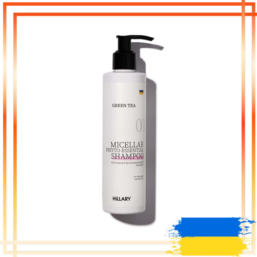 Міцелярний фітоесенціальний шампунь Green Tea Hillary Green Tea Micellar Phyto-essential Shampoo, 250 мл
Міцелярний фітоесенціальний шампунь Green Tea Hillary Green Tea Micellar Phyto-essential Shampoo, 250 мл