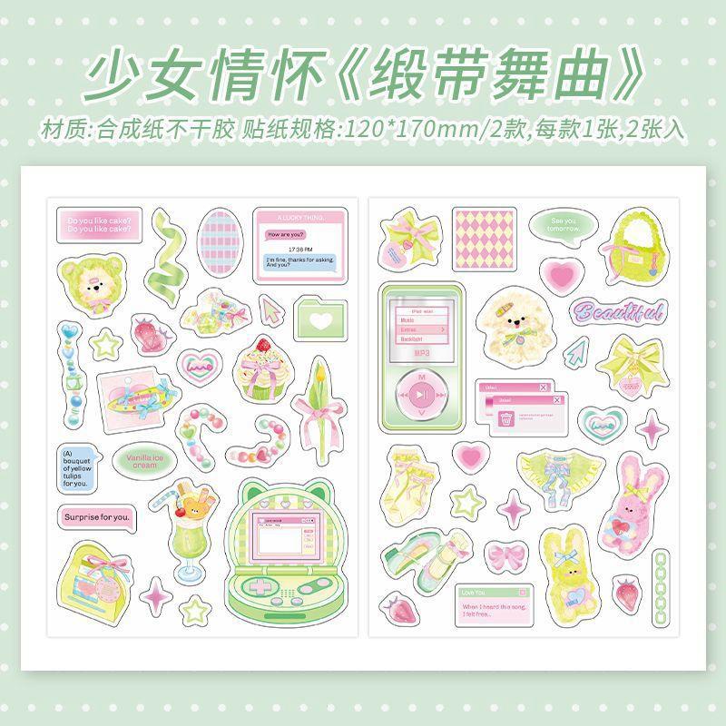 2Pcs/lot Girl Feelings Series Stickers Cute Sticker Scrapbooking Decorative Sticker Po Album DIY Diary Stick Label Stationery
2Pcs/lot Girl Feelings Series Stickers Cute Sticker Scrapbooking Decorative Sticker Po Album DIY Diary Stick Label Stationery