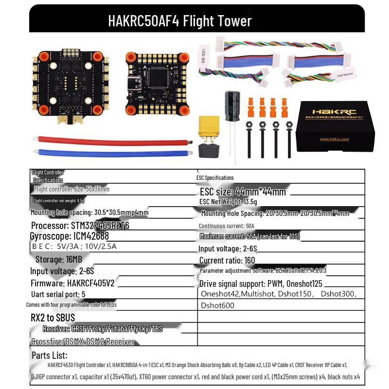 Стек польотного контролера HAKRC F405 FPV для DJI O4 N/A
Стек польотного контролера HAKRC F405 FPV для DJI O4 N/A
