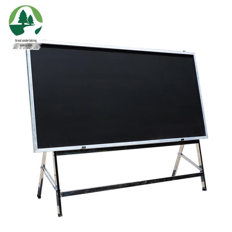 Indoor/Outdoor Wooden Teaching Blackboard with Stand
Indoor/Outdoor Wooden Teaching Blackboard with Stand