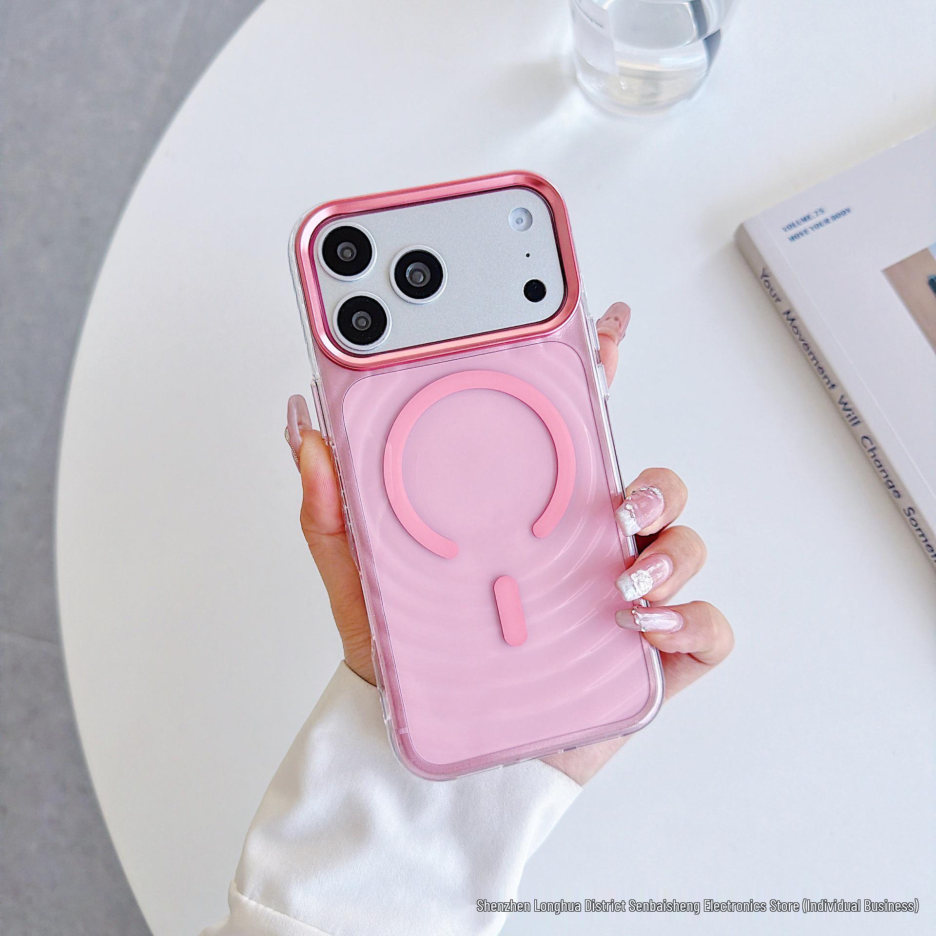 New Wave Pattern Magnetic Drop-Proof Case for iPhone 17 Pro Max with Clear Apple Design 17 Pro
New Wave Pattern Magnetic Drop-Proof Case for iPhone 17 Pro Max with Clear Apple Design 17 Pro
