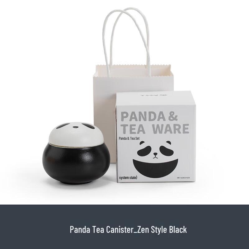 Керамическая банка для чая Панда
Керамическая банка для чая Панда