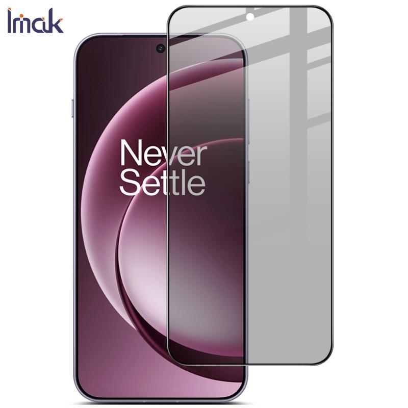Для OnePlus 15 5G Стекло IMAK Конфиденциальное Закаленное Стекло Пленка с Полным Покрытием Экрана OnePlus 15 5G
Для OnePlus 15 5G Стекло IMAK Конфиденциальное Закаленное Стекло Пленка с Полным Покрытием Экрана OnePlus 15 5G