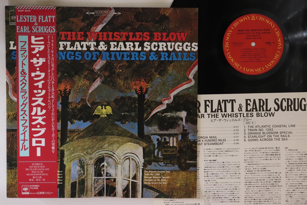 LP Record LESTER FLATT EARL SCRUGGS Hear The Whistled Blow 20AP2016 CBS SONY Japan Obi CountryFolk Used
LP Record LESTER FLATT EARL SCRUGGS Hear The Whistled Blow 20AP2016 CBS SONY Japan Obi CountryFolk Used
