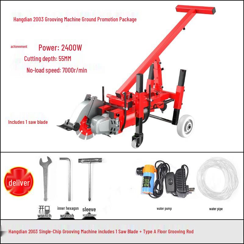 Bairuichuan Cordless Stone Cutter & Wall Groover CN plug (adapter included)
Bairuichuan Cordless Stone Cutter & Wall Groover CN plug (adapter included)
