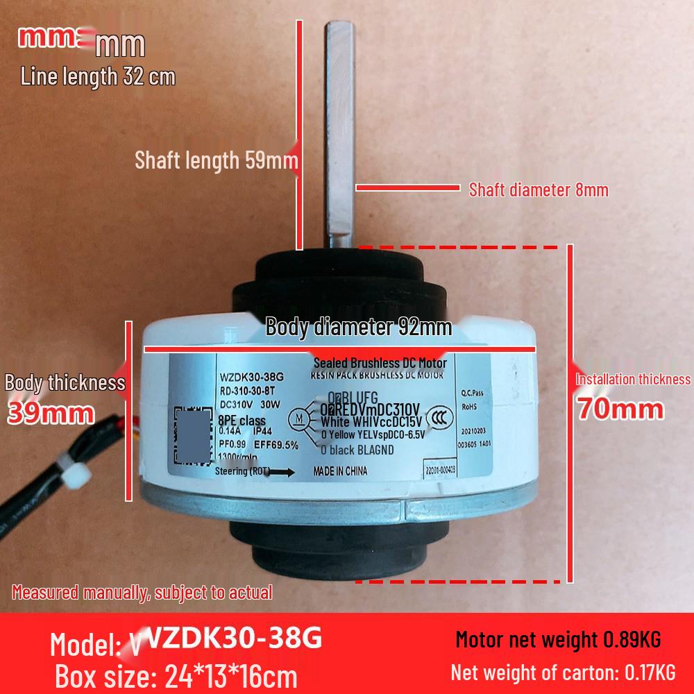 WZDK30-38G 5-Wire 30W DC Fan Motor for Midea Indoor AC Model RD-310-30-8T
WZDK30-38G 5-Wire 30W DC Fan Motor for Midea Indoor AC Model RD-310-30-8T