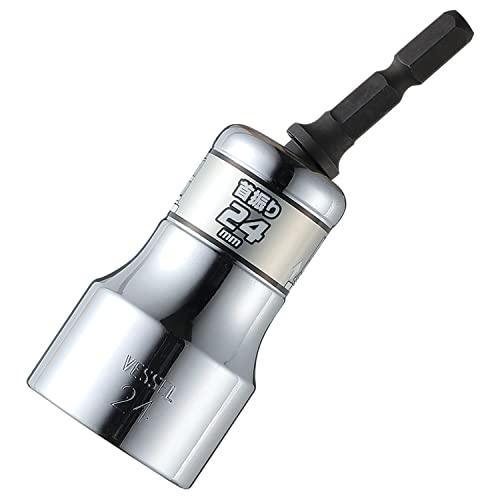 VESSEL WSA2024 Rigid Forged Short Socket 24 Opposite Side Compact Universal Socket Silver
VESSEL WSA2024 Rigid Forged Short Socket 24 Opposite Side Compact Universal Socket Silver